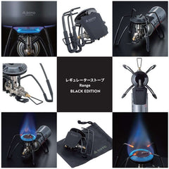 SOTO - Regulator Stove Range All Black Edition ST - 340BK - WhoWhy International