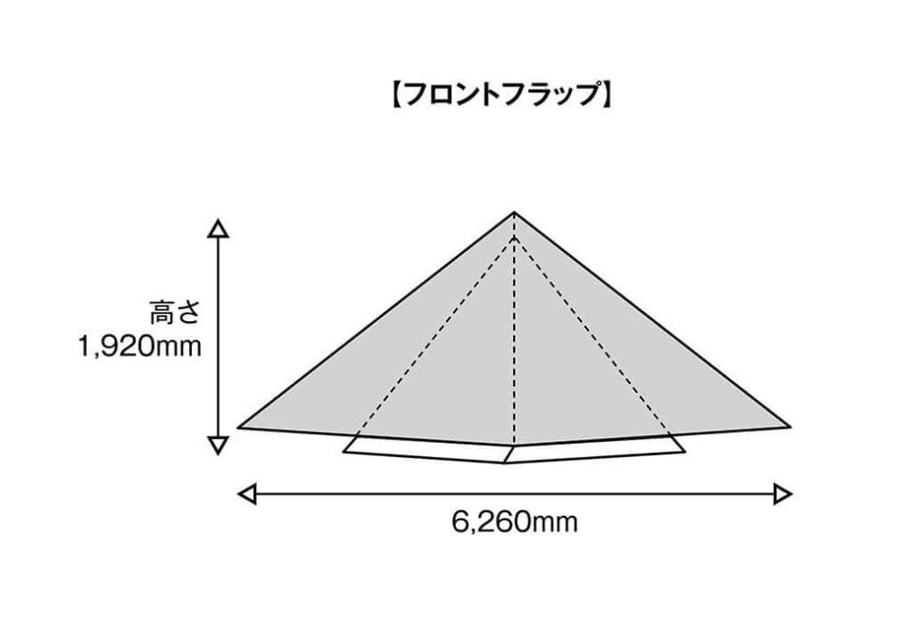 tent - Mark Designs - Circus ST DX Black Front flap special package - WhoWhy International