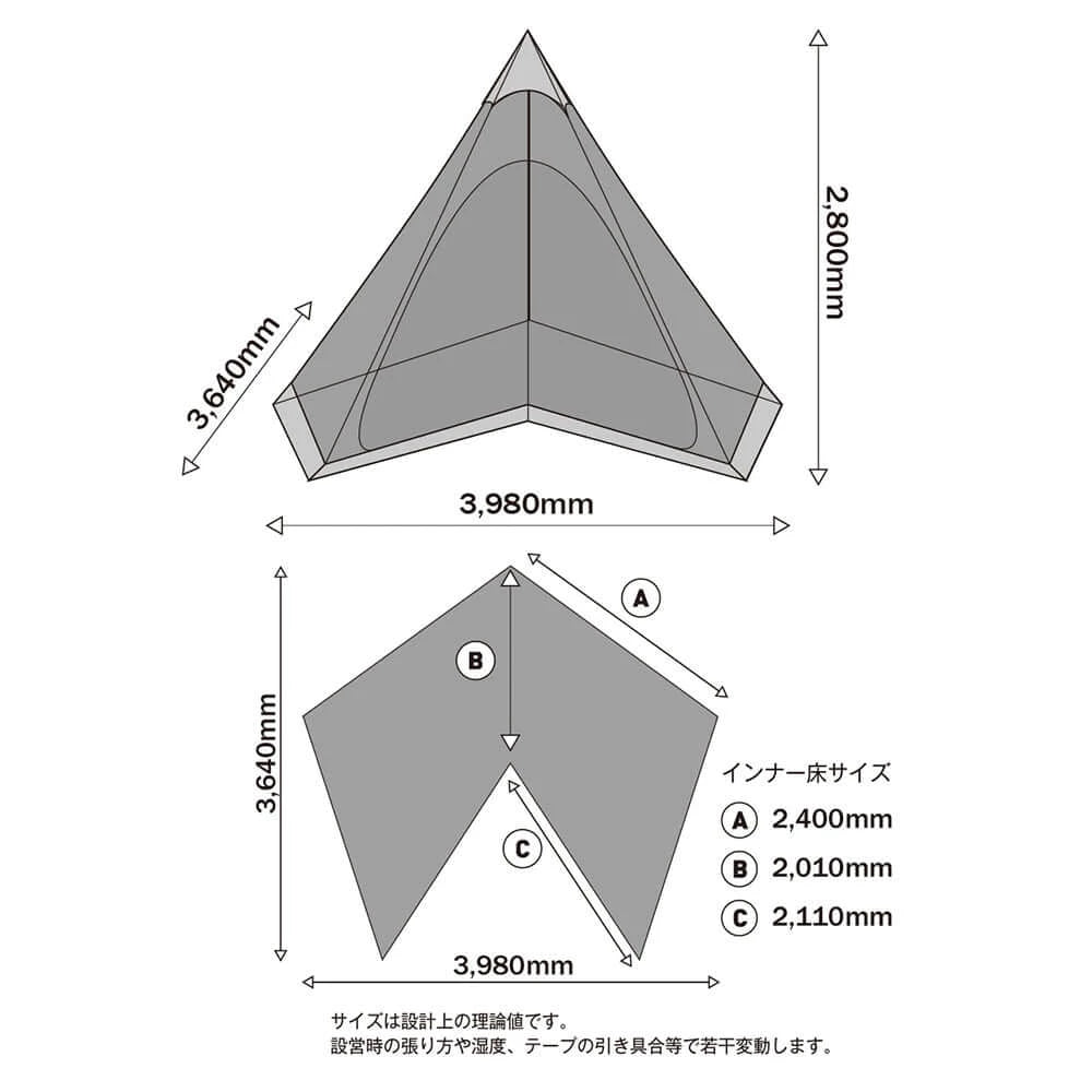 tent - Mark Designs - Circus TC Mesh Inner Set 4/5 - WhoWhy International