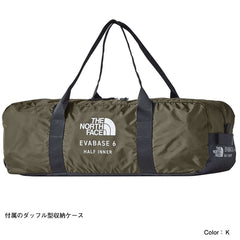 The North Face - EVABASE 6 Half Inner (2023 renewal) NV22321 K - WhoWhy International