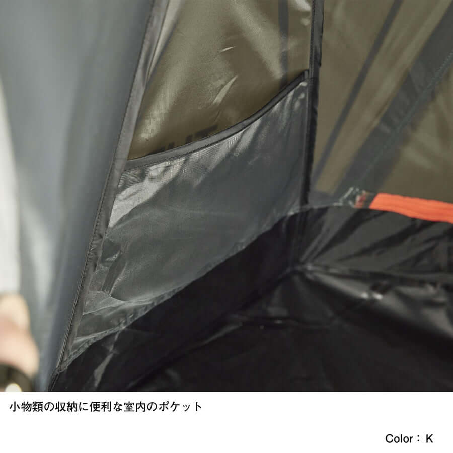 The North Face - EVABASE 6 Half Inner (2023 renewal) NV22321 K - WhoWhy International