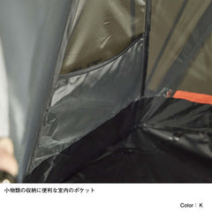 The North Face - EVABASE 6 Half Inner (2023 renewal) NV22321 K - WhoWhy International