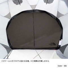 The North Face - Geodome 4 Mattress Inflatable NN32017 - WhoWhy International