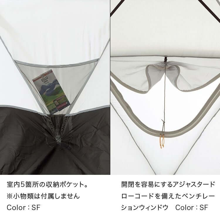 geodesic tent north face The North Face