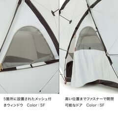 north face tent geodome The North Face