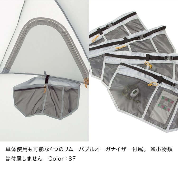 north face tent geodome The North Face