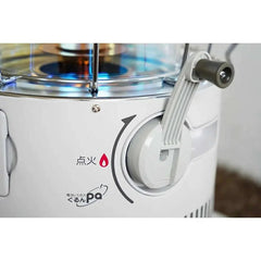 TOYOTOMI - Batteryless Convection Kerosene Stove Rainbow RB - G25M(W) - WhoWhy International