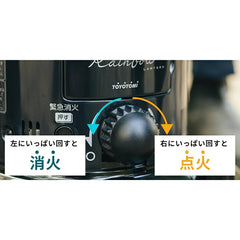 TOYOTOMI - Convection Kerosene Stove Rainbow Collaboration Limited Edition NT - 25N - NB - WhoWhy International