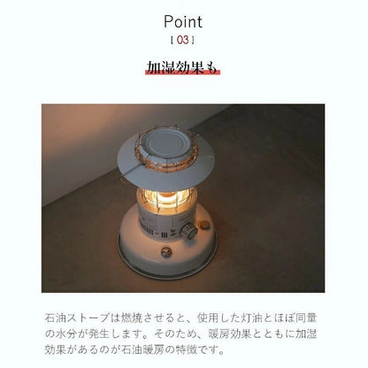 TOYOTOMI - Convection Kerosene Stove Rainbow RL - 2524 - WhoWhy International