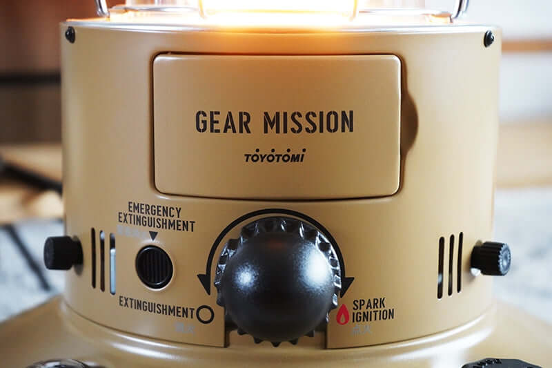 TOYOTOMI - Gear Mission Convection Kerosene Stove Rainbow RR - GE25 - WhoWhy International