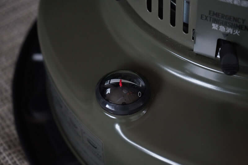 TOYOTOMI - Gear Mission Convection Kerosene Stove Round KS - GE67 - WhoWhy International