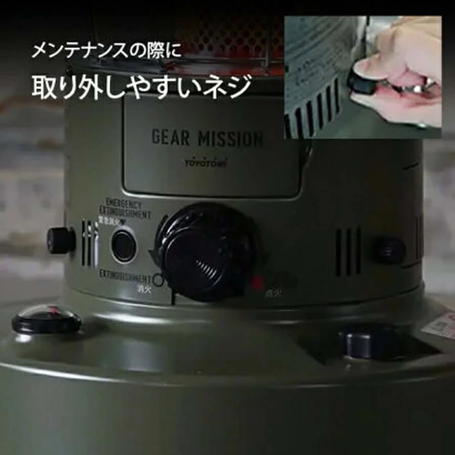 gear mission heater TOYOTOMI-Gear Mission Convection Kerosene Stove-WhoWhy International-Japanese Camping Gear