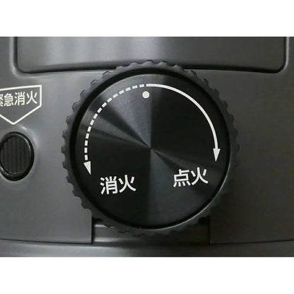 TOYOTOMI - Smoked Glass Round Stove Dark Gray RL - F2500(H) - WhoWhy International