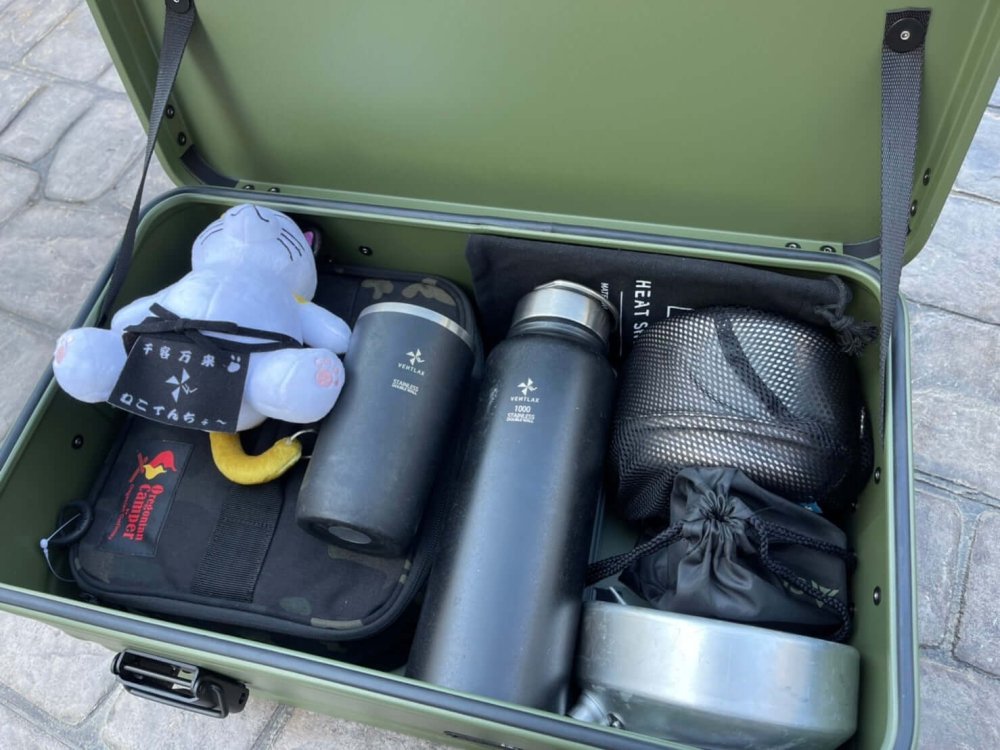 VENTLAX - Aluminum Container Pandora 46L - WhoWhy International