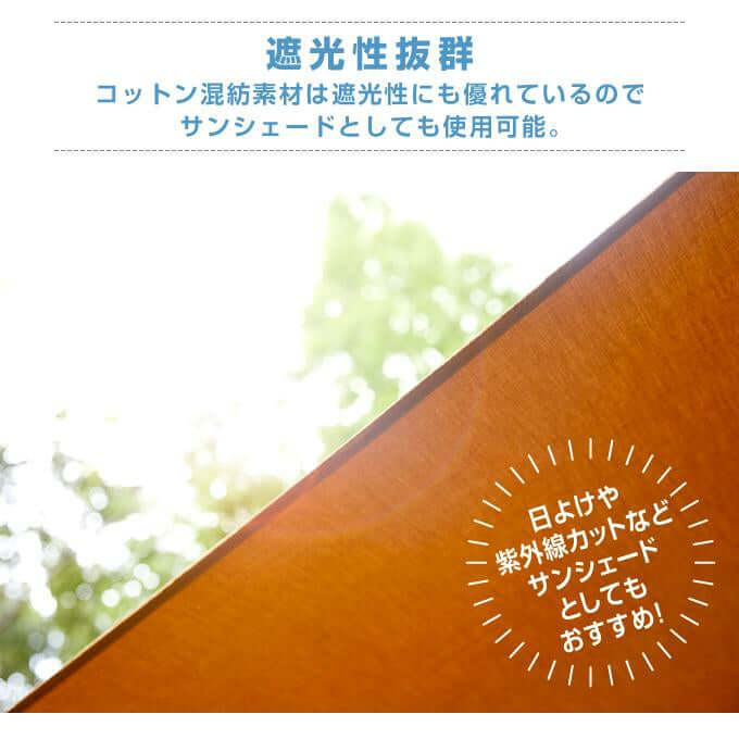 VISIONPEAKS - TC ROO Tent DUO VP160102K03 - WhoWhy International