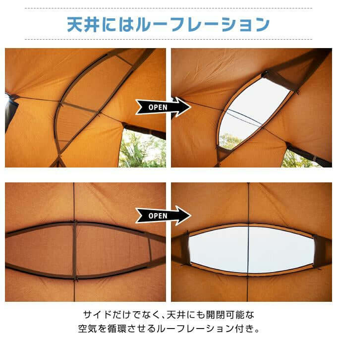 VISIONPEAKS - TC ROO Tent DUO VP160102K03 - WhoWhy International