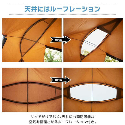 VISIONPEAKS - TC ROO Tent DUO VP160102K03 - WhoWhy International