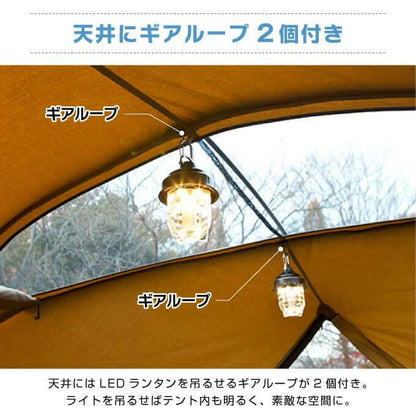 VISIONPEAKS - TC ROO Tent DUO VP160102K03 - WhoWhy International