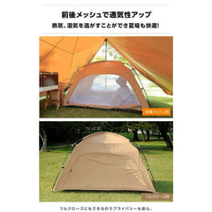 VISIONPEAKS - TC ROO Tent VP160102I02 - WhoWhy International