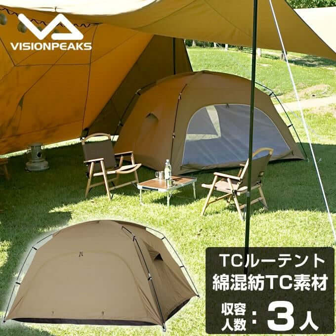 VISIONPEAKS - TC ROO Tent VP160102I02 - WhoWhy International