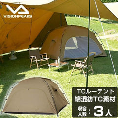 VISIONPEAKS - TC ROO Tent VP160102I02 - WhoWhy International