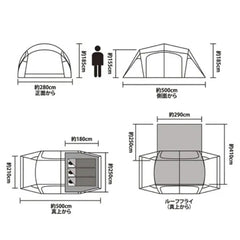 VISIONPEAKS - Tres Arch 2 Room Tent + RF VP160101B01 - WhoWhy International