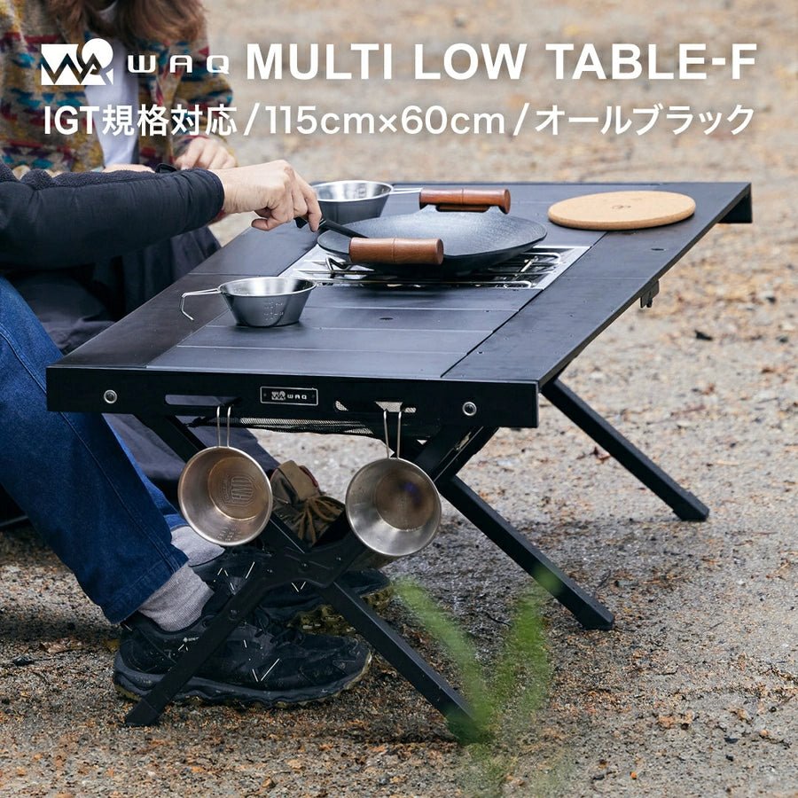 【髭眼鏡】WAQ MULTILOW TABLE-S 髭眼鏡】WAQ MULTILOW TABLE-S WAQ MULTILOW TABLE-S