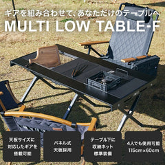 WAQ - Multi Low Table - F WAQ - MLT1 - F - WhoWhy International