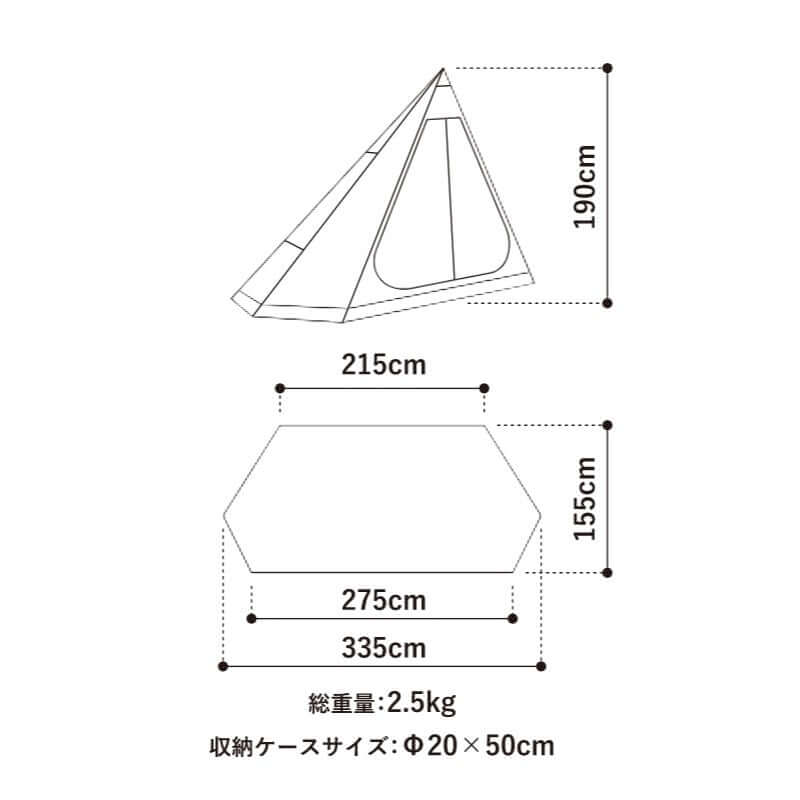 ZANE ARTS - GIGI - 1 Inner Tent PS - 111 - WhoWhy International