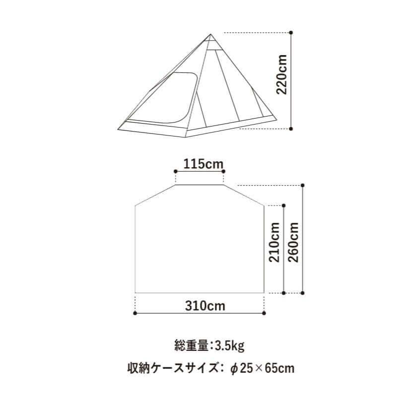 ZANE ARTS - GIGI - 2 Inner Tent PS - 122 - WhoWhy International