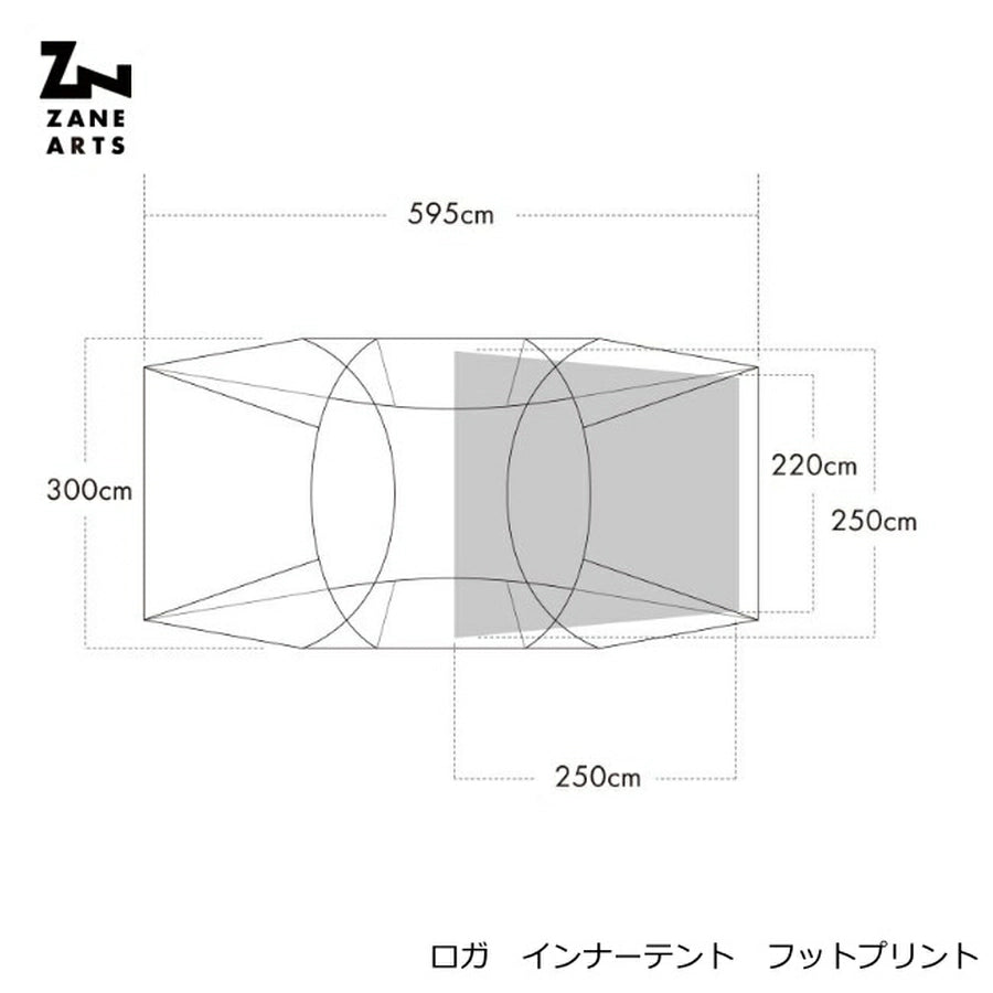 ZANE ARTS - ROGA Inner Tent Footprint DT - 632 - WhoWhy International