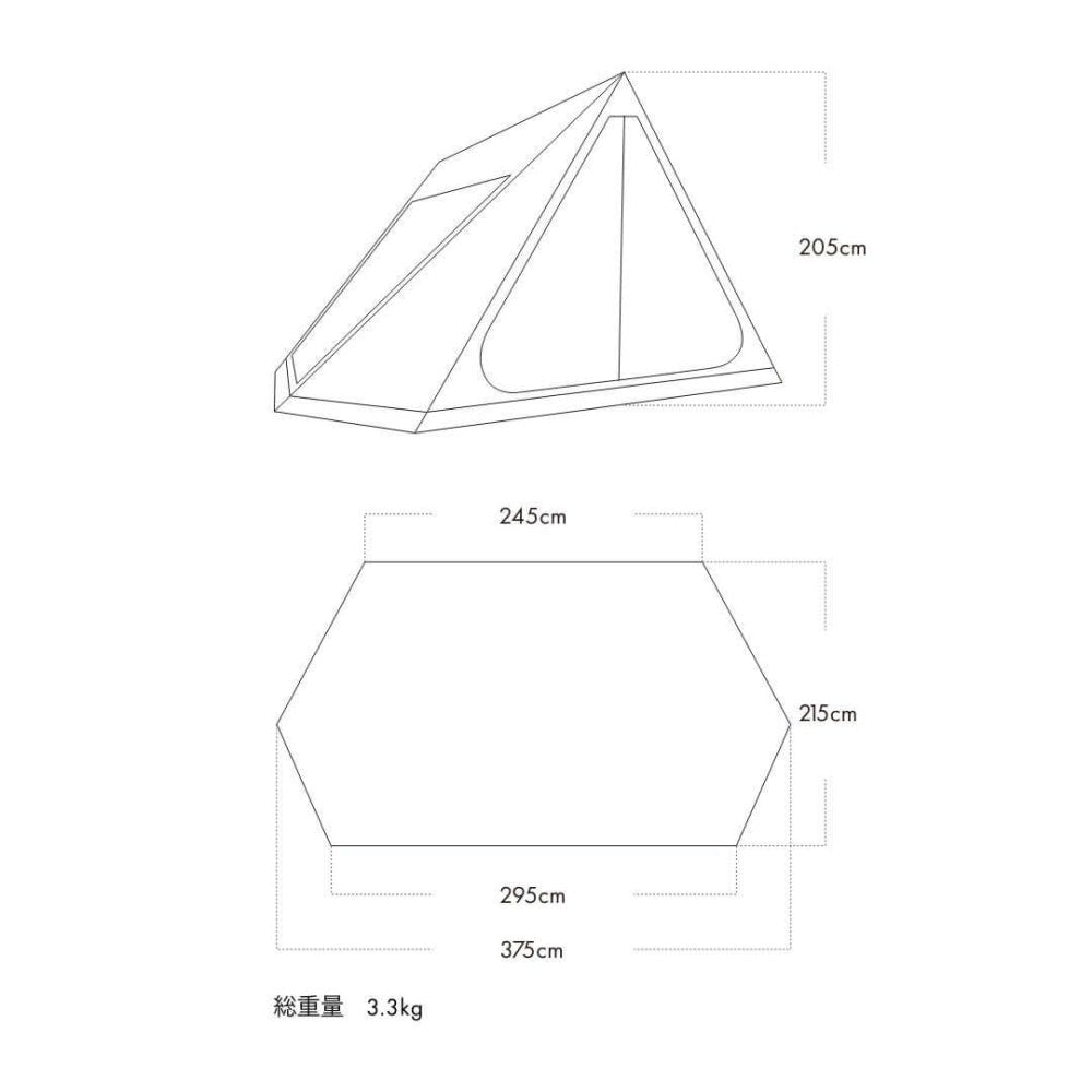 ZANE ARTS - ZEKU - L Inner Tent PS - 104 - WhoWhy International