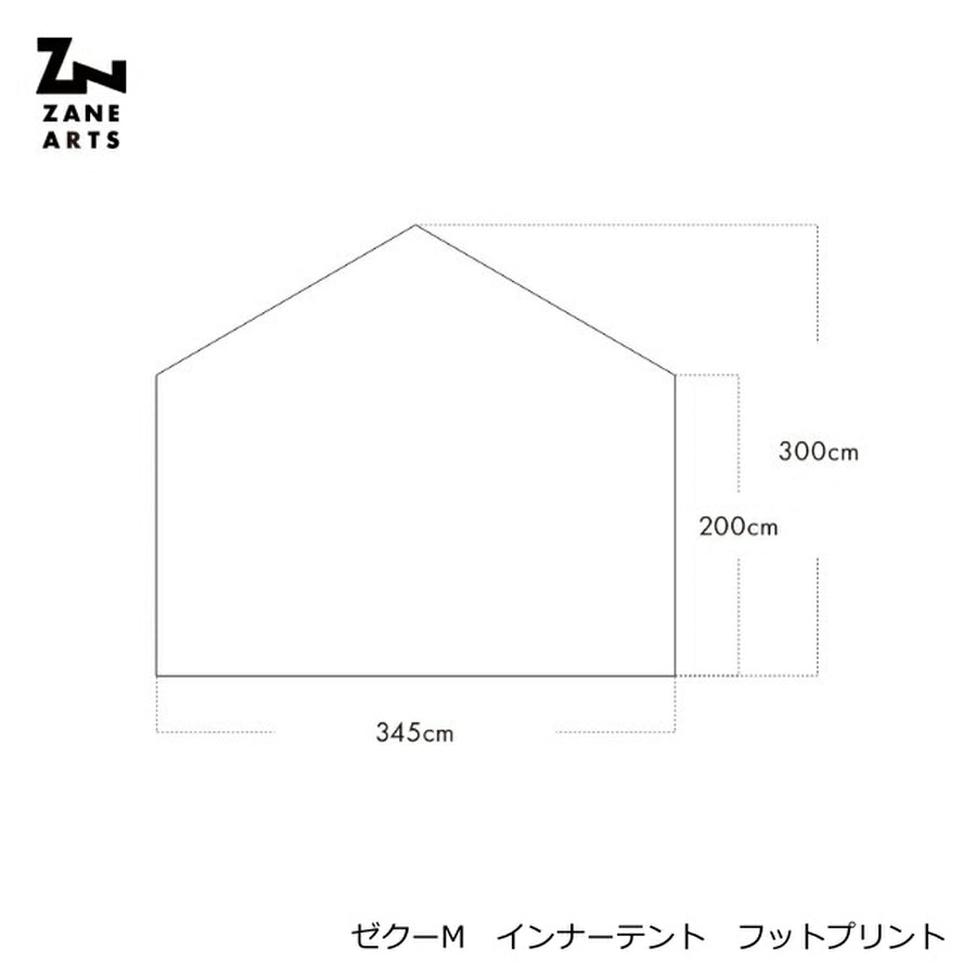 ZANE ARTS - ZEKU - M Inner Tent Footprint PS - 603 - WhoWhy International