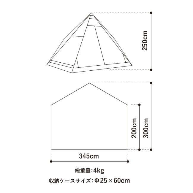 ZANE ARTS - ZEKU - M Inner Tent PS - 103 - WhoWhy International