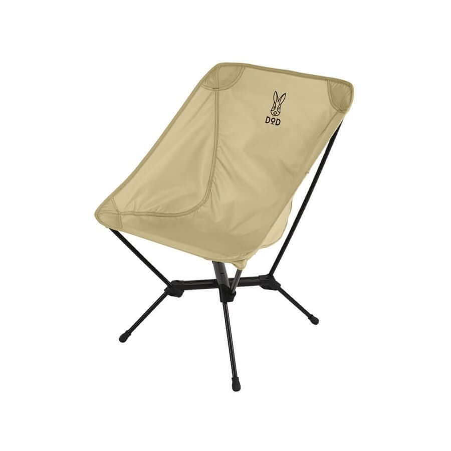 DOD - Compact Chair ‎C1-591-TN-Quality Foreign Outdoor and Camping Equipment-WhoWhy