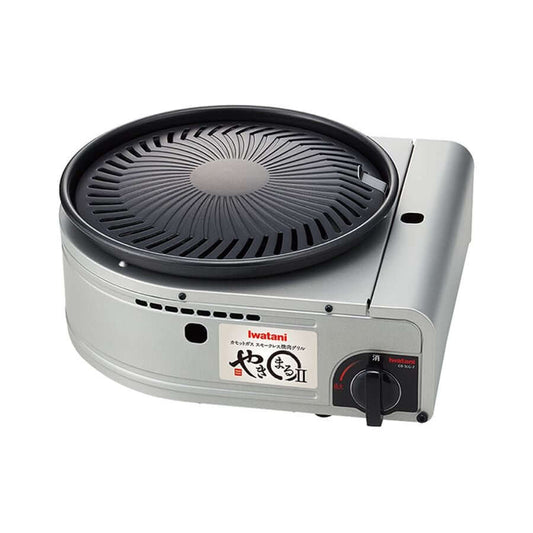 Iwatani - Cassette Gas Smokeless Yakiniku Grill Yakimaru Ii CB-SLG-2-Quality Foreign Outdoor and Camping Equipment-WhoWhy