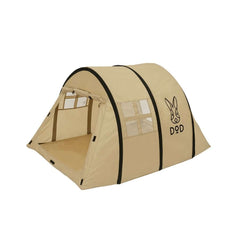 DOD - Kamaboko Baby Tent T1-750-TN-Quality Foreign Outdoor and Camping Equipment-WhoWhy