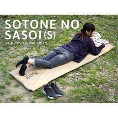 DOD - Sotone No Sasoi(s) CM1-620-TN-Quality Foreign Outdoor and Camping Equipment-WhoWhy