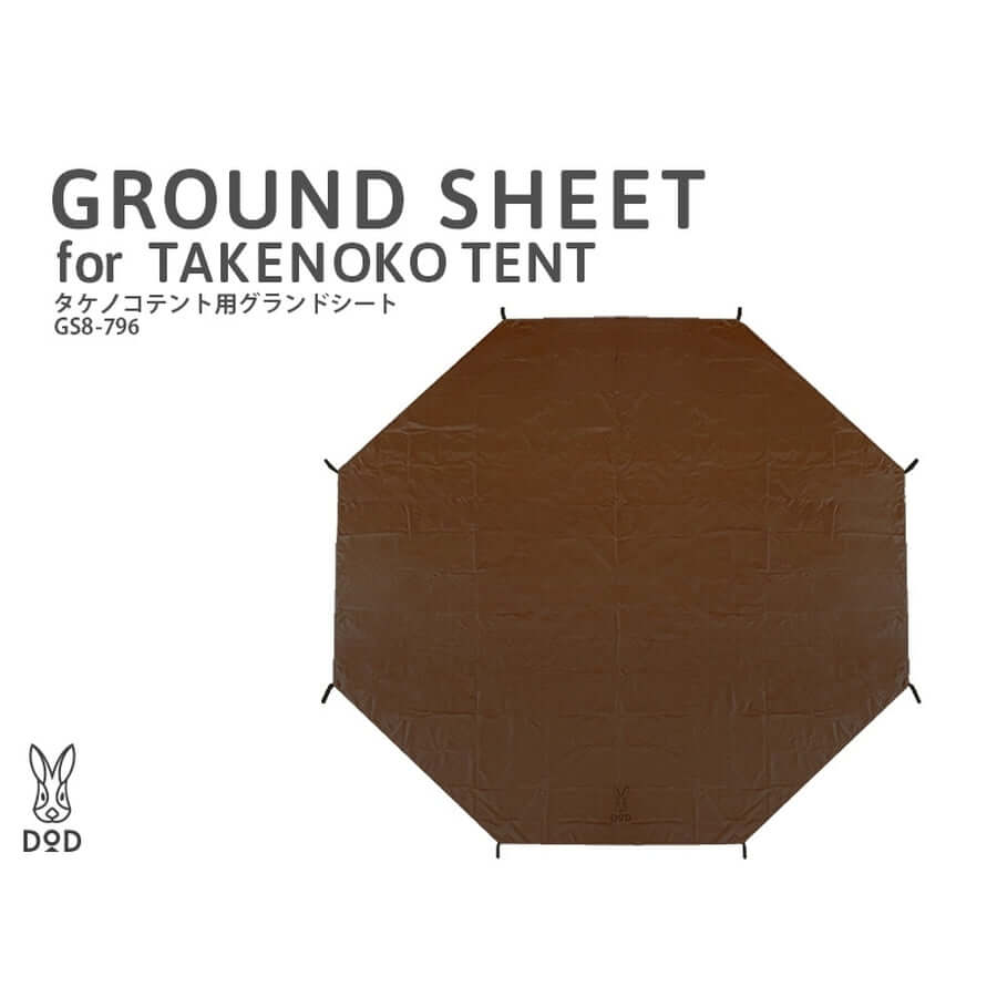 DOD - GROUND SHEET for TAKENOKO TENT GS8-796-Quality Foreign Outdoor and Camping Equipment-WhoWhy