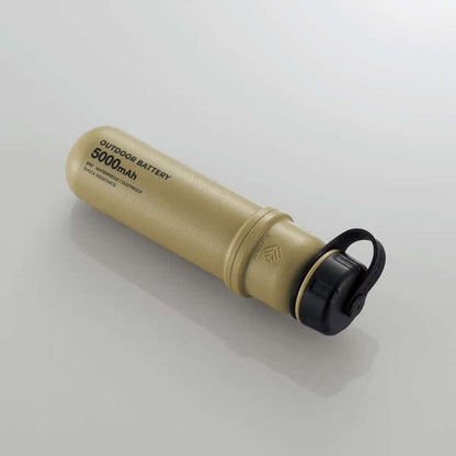 ELECOM - NESTOUT Mobile battery 5000mAh DE-NEST-5000BK-Quality Foreign Outdoor and Camping Equipment-WhoWhy