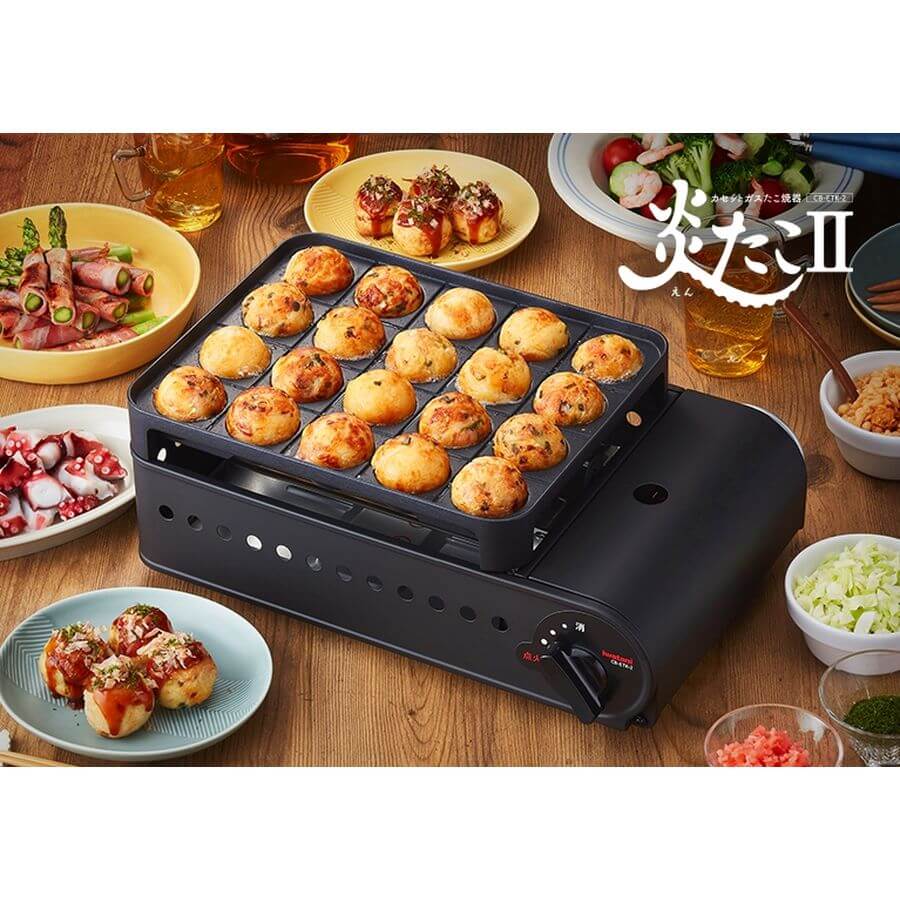 Iwatani - Cassette Gas Takoyaki Maker Flame Octopus Ii CB-ETK-2-Quality Foreign Outdoor and Camping Equipment-WhoWhy