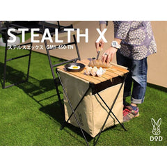 DOD - Stealth X GM1-450-TN-Quality Foreign Outdoor and Camping Equipment-WhoWhy