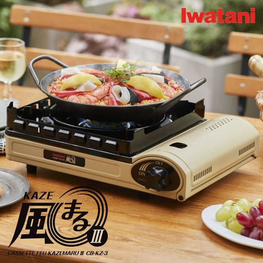 Iwatani - Cassette Fu Kazemaru III CB-KZ-3-Quality Foreign Outdoor and Camping Equipment-WhoWhy