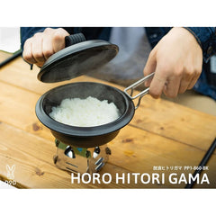 DOD - HORO HITORI GAMA PP1-860-BK-Quality Foreign Outdoor and Camping Equipment-WhoWhy