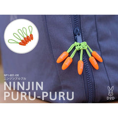 DOD - NINJIN PURU-PURU NP1-801-OR-Quality Foreign Outdoor and Camping Equipment-WhoWhy