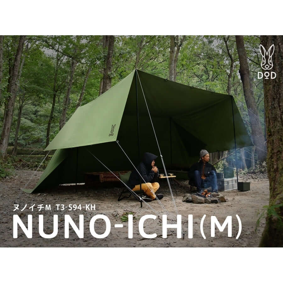DOD - NUNO-ICHI(M) T3-594-KH-Quality Foreign Outdoor and Camping