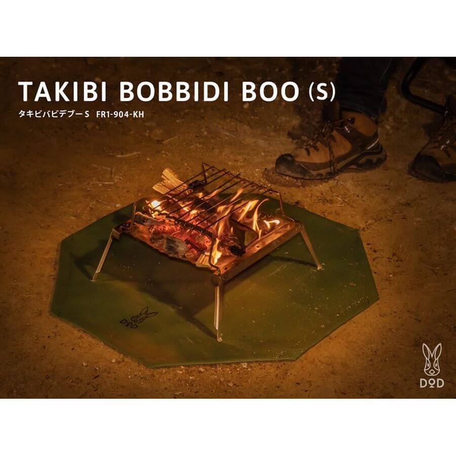 DOD - Takibi Bobbidi Boo(s) FR1-904-KH-Quality Foreign Outdoor and Camping Equipment-WhoWhy