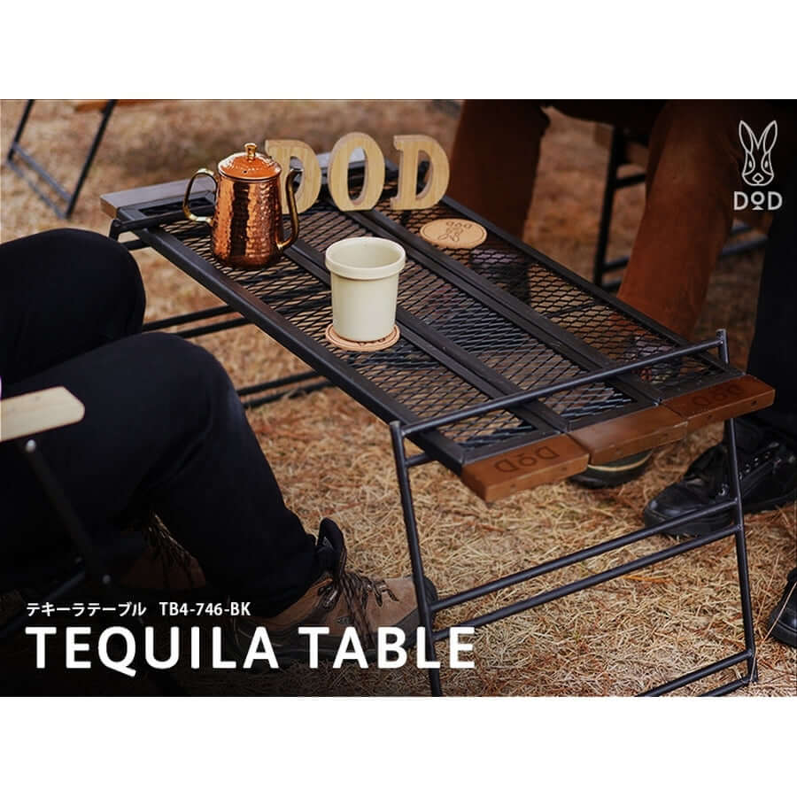 DOD - TEQUILA TABLE TB4-746-BK-Quality Foreign Outdoor and Camping