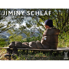 DOD - JIMINY SCHLAF S1-808-BR-Quality Foreign Outdoor and Camping Equipment-WhoWhy
