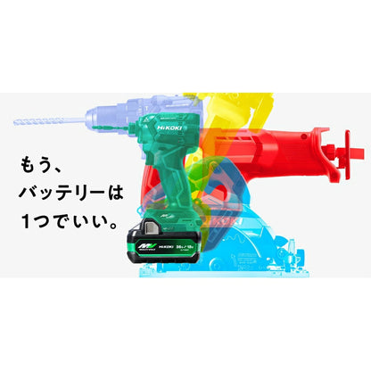 HiKOKI - 36V/18V 多電壓鋰離子電池（2.5Ah/5.0Ah） BSL36A18X